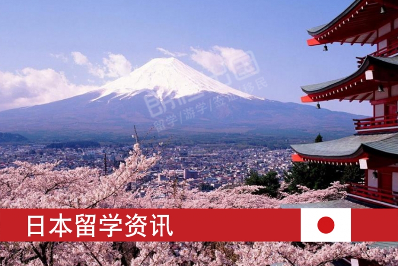 日本留學不同學校申請的日語等級